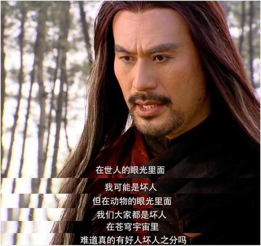 拜月心法怎么得[图1]