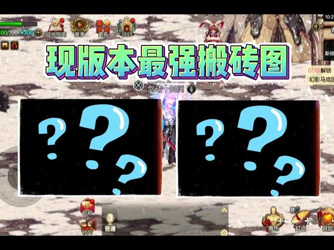 dnf勇者怎么升级[图1]