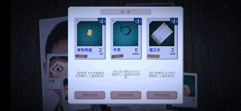 万手一体[图2]