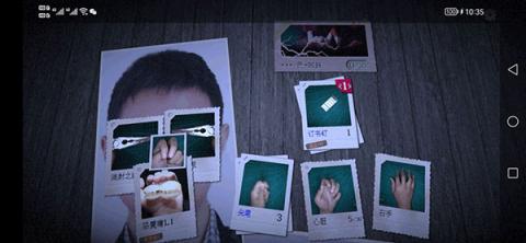 万手一体[图4]