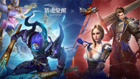 猎魂觉醒[图1]