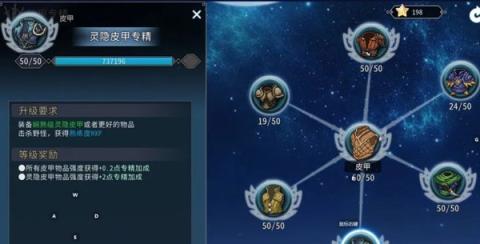 黑白之地[图2]