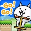 猫咪大弹跳日服