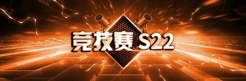 《拂晓》魅力5月 来一场与少女们的纳榭尔之旅[图7]