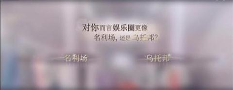 闪亮的你[图1]