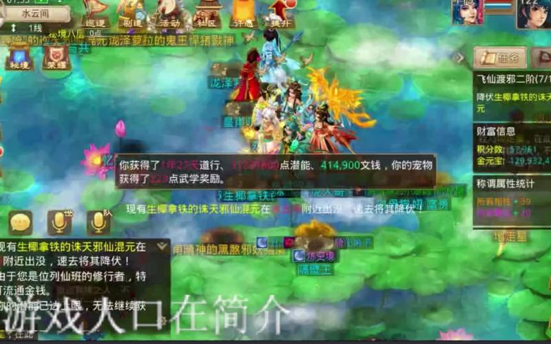 问到宝宝怎么开心法
