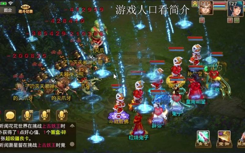 问到宝宝怎么开心法[图1]