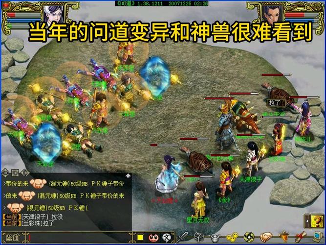 问到宝宝怎么开心法[图2]