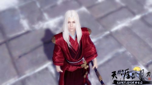 天刀九婴心法怎么获得[图2]