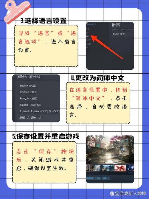 泰坦陨落怎么呼叫泰坦[图2]