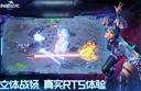 群星纪元德古拉介绍及玩法分享