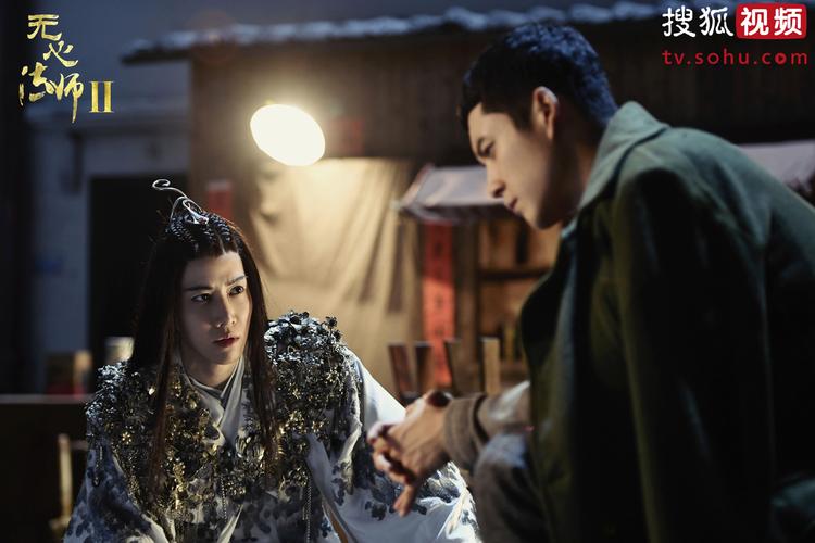 无心法师2怎么播出