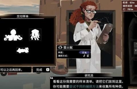 渔帆暗涌手机版[图1]
