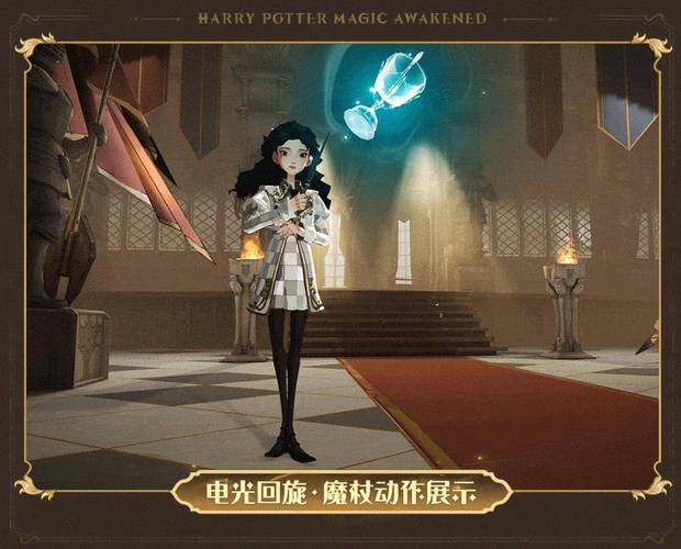 巫师怎么证明荣誉[图1]