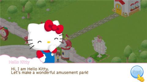 凯蒂猫世界2[图4]