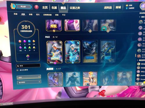 电玩勇者怎么买