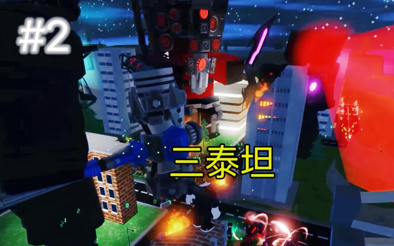 泰坦怎么杀人[图2]