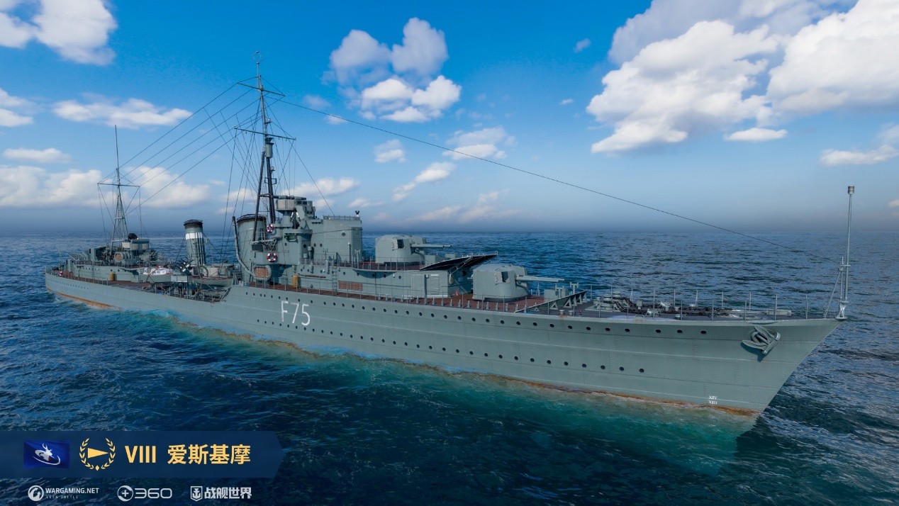 从纳尔维克到敦刻尔克  《战舰世界》冒险挑战限时开启[图2]