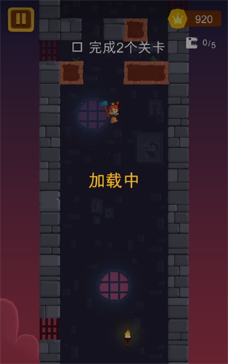 站上塔楼[图6]