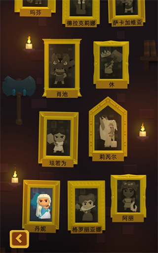 站上塔楼[图9]
