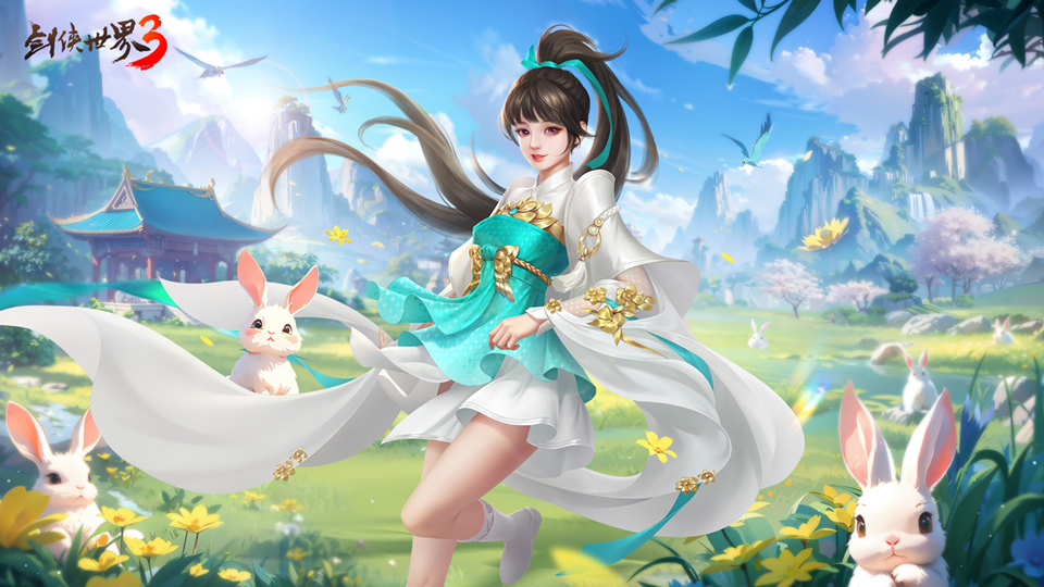 新荷映清光，池畔绿荫凉。《剑侠世界3》初夏新品上线！