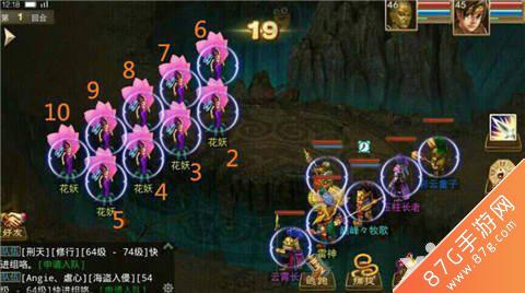 问道宝宝心法怎么省钱[图1]