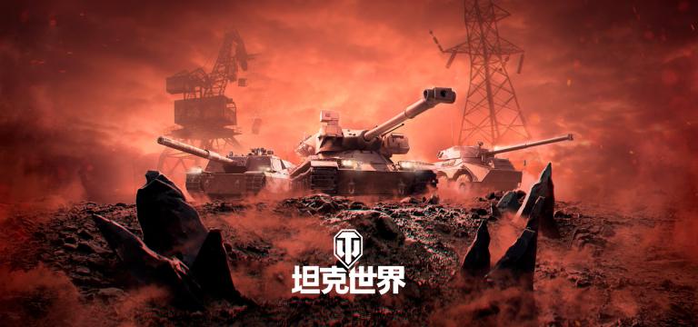 5辆全新坦克发布！《坦克世界》潘多拉行动MBT-B领衔登场[图3]