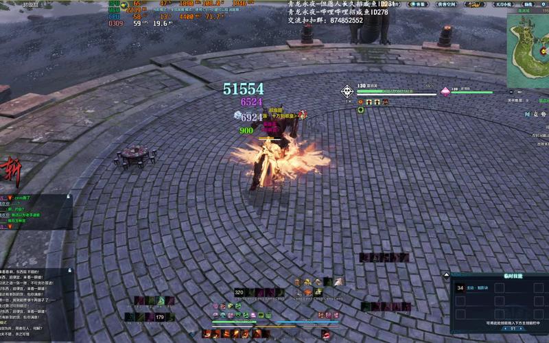 钢板香怎么搭配的心法