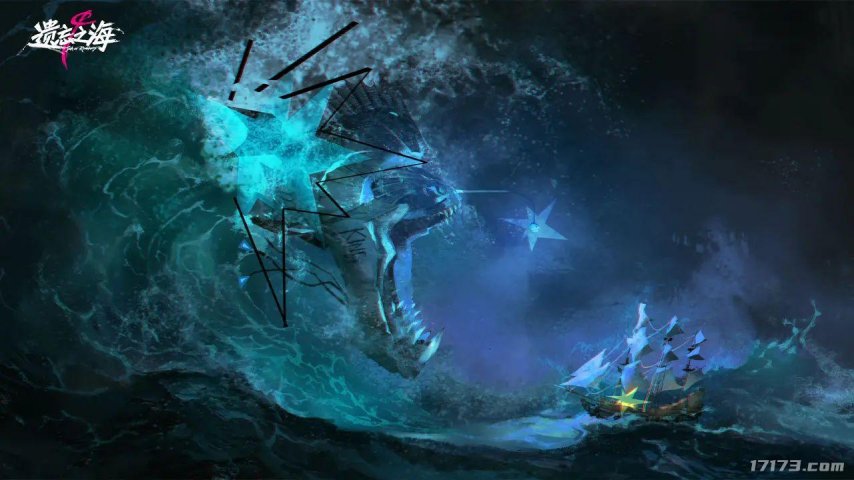 网易海洋冒险RPG《遗忘之海》首曝！画风很像《第五人格》[图3]