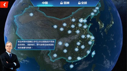 无限游戏盒子官方正版[图2]