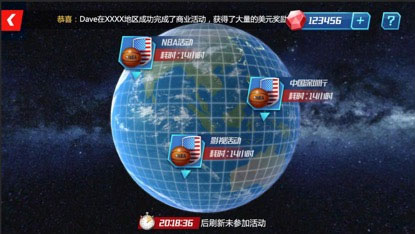 无限游戏盒子官方正版[图3]