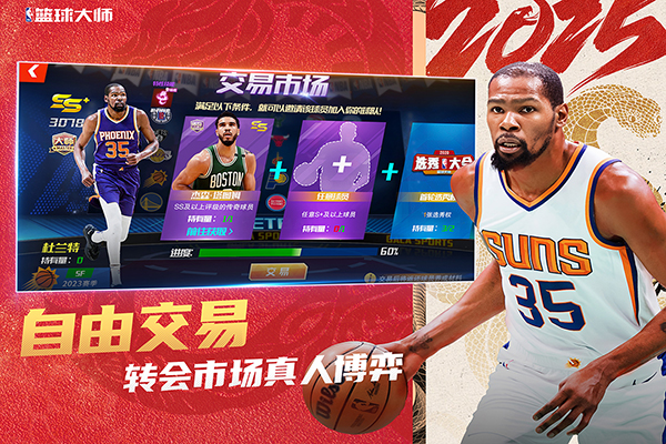 无限游戏盒子官方正版截图1