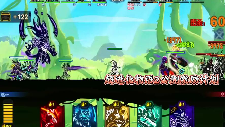 超进化物语怎么抽怪兽[图2]
