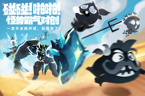超进化物语怎么抽怪兽[图1]
