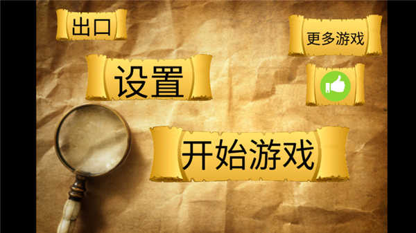 恐怖奶奶1[图2]