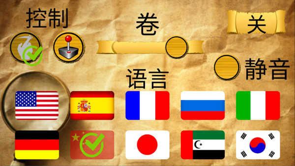 恐怖奶奶1[图3]