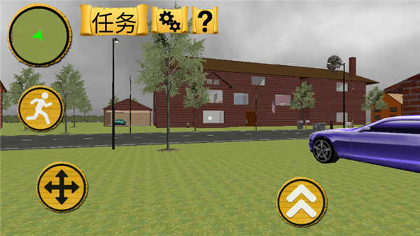 恐怖奶奶1[图6]