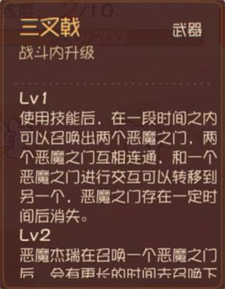 猫和老鼠[图5]