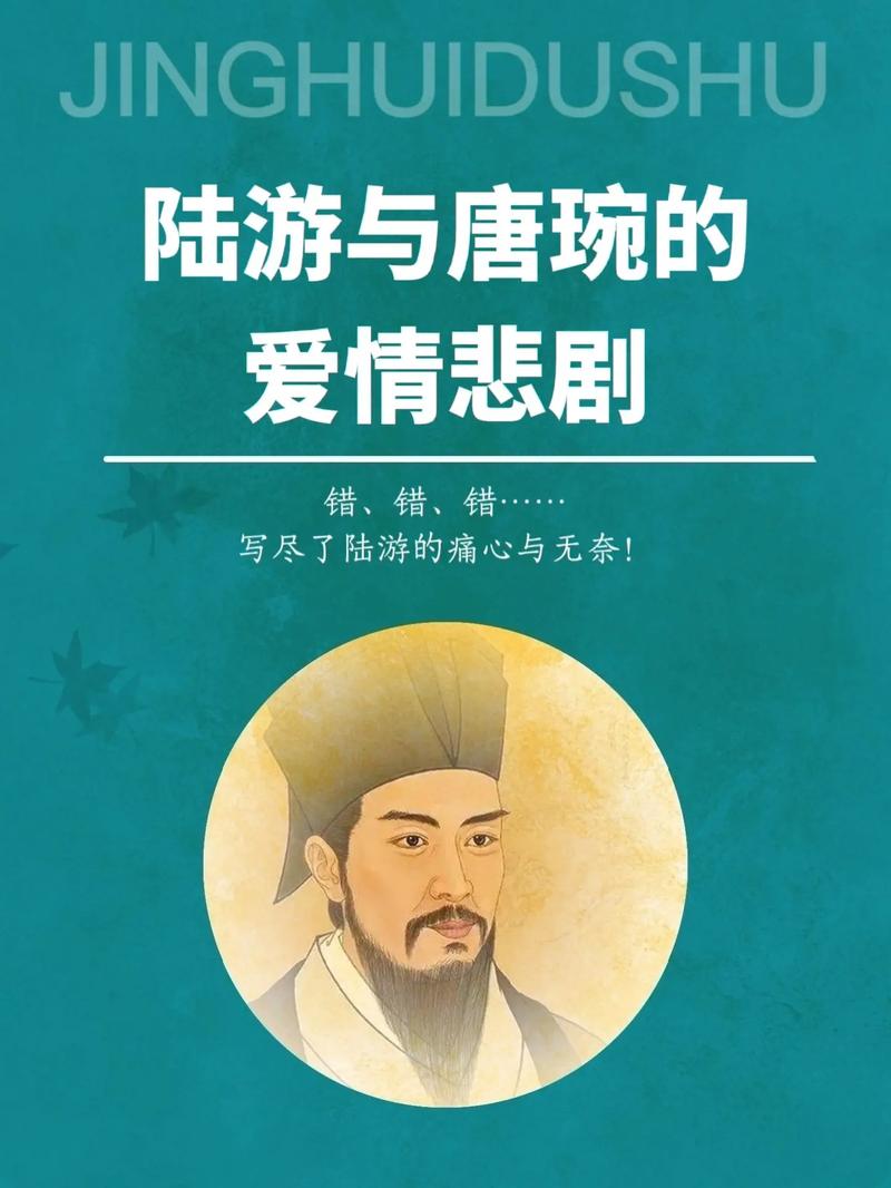 唐婉怎么配心法[图1]