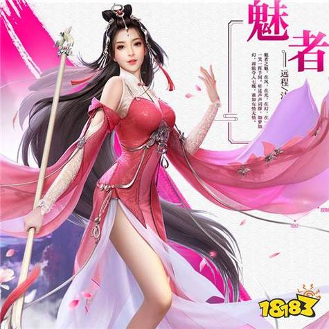 混沌起源罗刹心法怎么加[图2]