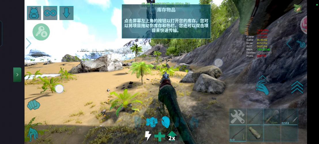 方舟泰坦龙怎么抓