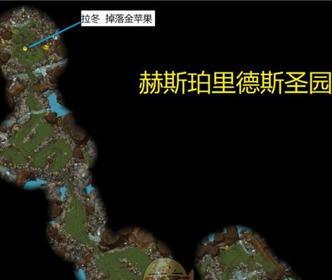 泰坦怎么去[图2]