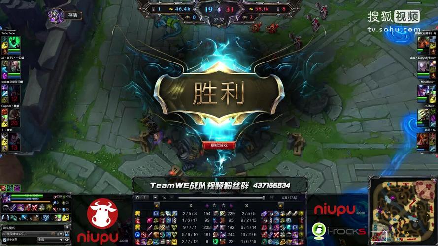 泰坦怎么打vn[图1]