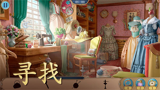 探寻者记迷城奇案最新版截图1
