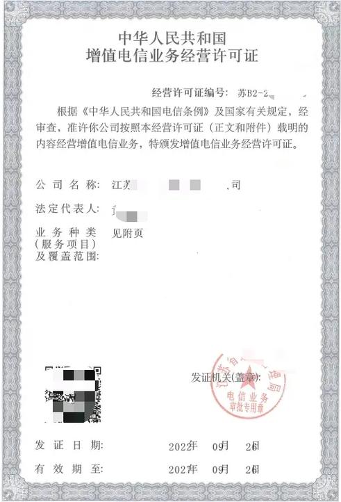 勇者证怎么用[图1]