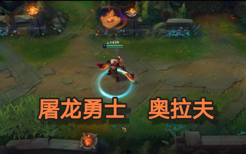 屠龙勇者怎么通关