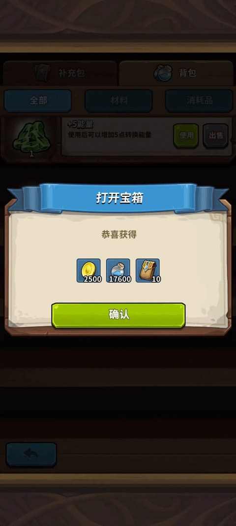 卡片怪兽官方正版[图4]