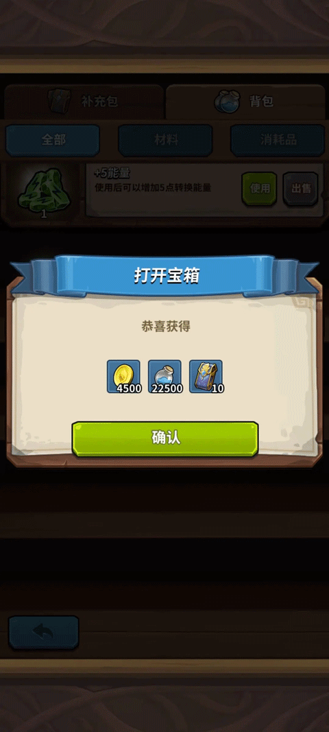 卡片怪兽官方正版[图5]