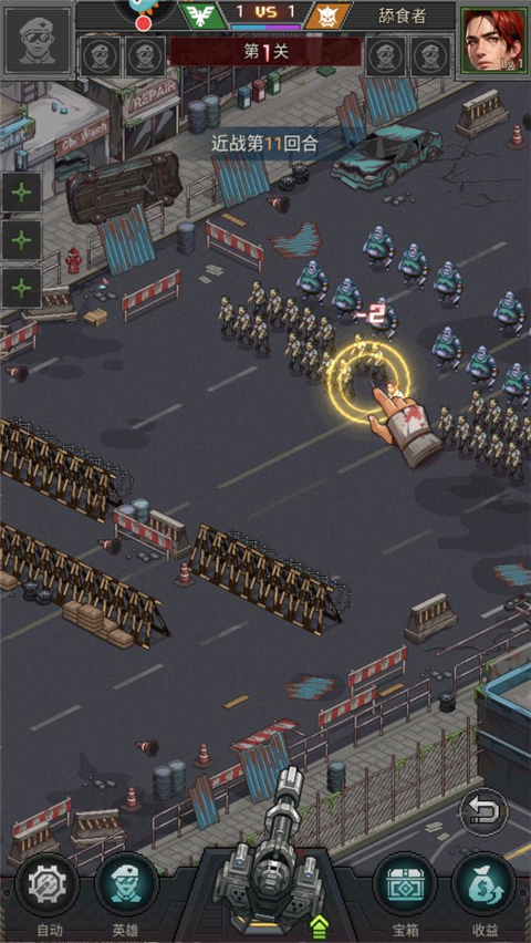 无尽的世界[图4]