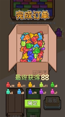乌龟对对碰官方版截图3